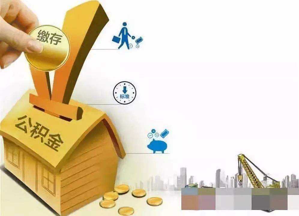 珠海市金湾区身份证贷款：如何利用身份证贷款快速获取资金？. 